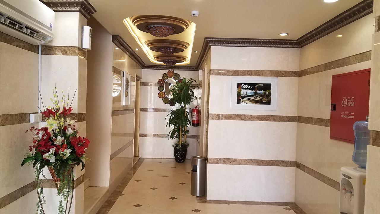 Aparthotel ديار اسامة للوحدات السكنية المفروشة Medina
