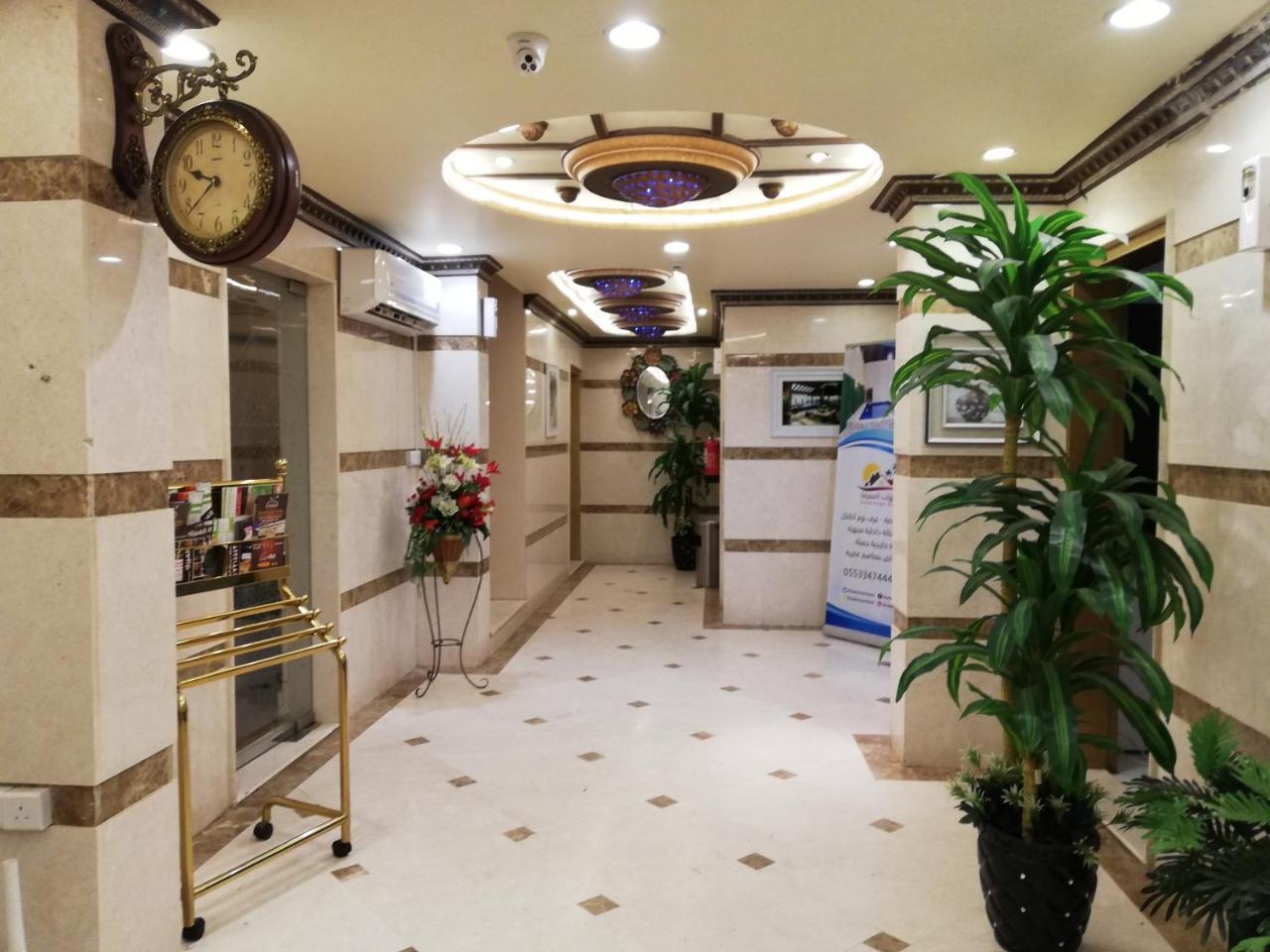 Aparthotel ديار اسامة للوحدات السكنية المفروشة Medina